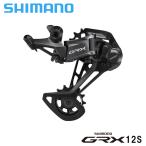 Shimano シマノ RD-RX822-SGS 1×12用 ロー51T フロントシングル用 リア