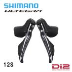 ショッピングペア Shimano シマノ ST-R8150 ペア アルテグラ ULTEGRA STIレバー（リムブレーキ）