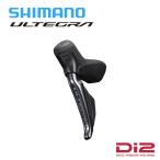 Shimano シマノ ST-R8170 左のみ アルテグラ ULTEGRA STIレバー（ディスクブレーキ）