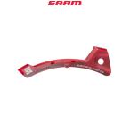 スラム Red AXS E1 SRAM FD Set up Tool