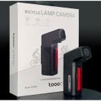 tooocycling ツーサイクリング DVR-80(アクションカム&ドライブレコーダー)