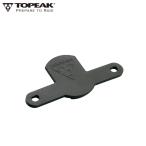 TOPEAK トピーク テールライト マウント   ライトパーツ