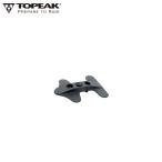 TOPEAK トピーク インナー フィクサー (TRK-B001)   輪行袋 パーツ