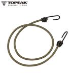 TOPEAK トピーク Cargo Elastic Cord カーゴ エラスティック コード  キャリアパーツ