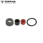 TOPEAK トピーク リビルド キット (TRK-HP201)  ポンプパーツ