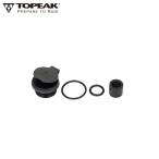 TOPEAK トピーク リビルド キット (TRK-P018)  ポンプパーツ