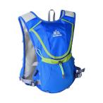ハイドレーションバッグ 超軽量 コンパクト 本格 ランニングバッグ トレイルランニング トレラン 送料無料 AONIJIE/ANJ-E883