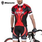 <最安値挑戦中!>【即納】BIANCHI MILANO Ocreza Jersey + Sabor Bib Shorts ビアンキ ミラノ 半袖ジャージ+ビブショーツ