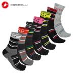 [10%OFF]CASTELLI 11543 GREGGE 12 SOCK カステリ グリッジ12 ソックス/サイクル 自転車