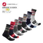 ★2970円〜最安値挑戦中!★☆CASTELLI 17560 GREGGE 15 SOCK カステリ グリッジ ソックス