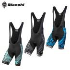 <最安値挑戦中!>【即納】BIANCHI MILANO Burano ビアンキ ミラノ ビブショーツ