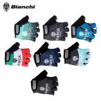 [15%OFF]BIANCHI MILANO Alvia ビアンキ ミラノ 指切グローブ