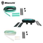 ＜大感謝祭＞【即納】BIANCHI Drops ビアンキ ドロップス ハンドル バーテープ/サイクル 自転車