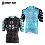 <最安値挑戦中!>【即納】BIANCHI MILANO Flumini ビアンキ ミラノ 半袖ジャージ