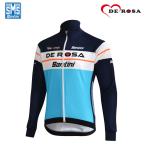 <最安値挑戦中!>【即納】DE ROSA Santini デローザ・サンティーニ 長袖ジャージ