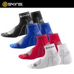 ＜大感謝祭＞[40%OFF]【即納】SKINS Performance スキンズ パフォーマンス コンプレッション ソックス/サイクル 自転車