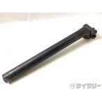 シートポスト 27.2mm ルイガノ シートポスト 27.2x300mm - 中古