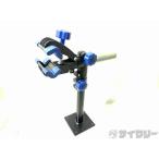  подставка экспонирование для * для техобслуживания неизвестен Work подставка фиксация - б/у 