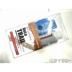  инструменты / Chemical Chemical J Max цепь уход Dela Trail старт выше комплект - б/у 