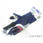  перчатка жемчуг izmiUV полный палец перчатка темно-синий дамский S(18-19cm) - б/у 