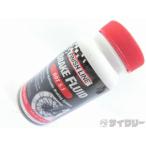  инструменты / Chemical Chemical отделка линия точка масло 5.1 120ml - б/у 