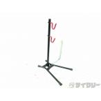  подставка экспонирование для * для техобслуживания Minoura техническое обслуживание подставка DS-520 - б/у 