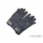  перчатка Shimano полный палец перчатка MENS M размер - б/у 