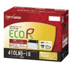 ENJ-410LN5-IS　GS ユアサ　日本車専用　EN規格車用 バッテリー　GR液栓採用　レクサスLS500h　レクサスLS500