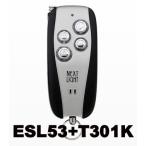 ESL53 T301K зажигание next свет корпус поводок Toyota автоответ запасной ключ не необходимо дистанционный пульт кнопка старт есть машина специальный 
