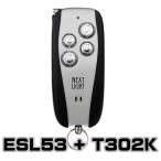 ESL53 T302K зажигание next свет корпус поводок Toyota Subaru автоответ интерактивный 