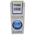 VT320X circuit дизайн зажигание Harness Toyota 