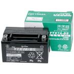 YTX7A-BS мотоцикл аккумулятор GS Yuasa жидкость ввод зарядка settled 