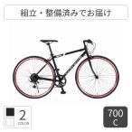  гибридный велосипед GIC(jik) 700C CORVETTE AL-CRB7006