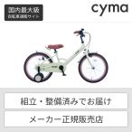 ko.. для велосипед 16 дюймовый Angie * Kids 