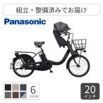 商品画像2