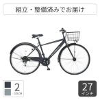  гибридный велосипед Asahi cycle 27 дюймовый Comfi tensR спецификация 
