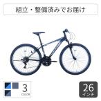 マウンテンバイク サカイサイクル 26インチ ジャッジ・MTB
