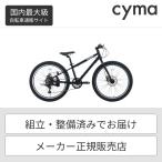 ko.. для велосипед Sakai cycle 24 дюймовый |26 дюймовый MAXI MTB