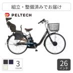 商品画像2