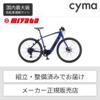 商品画像2