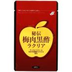商品画像3