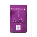  асаи be leaf .i бустер ex 62 шарик ( примерно 1. месяц минут )[ асаи ][a носорог Berry ][ асаи Berry ][ Anne to цианин ][ru Tein ][meg потертость noki экстракт ]