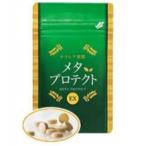  саласия ..meta защита EX