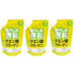 ........ не делает . лимон способ тест 3 пакет комплект 500g×3 лимонная кислота коллаген pe маленький do клетчатка орнитин имбирь конец гиалуроновая кислота Energie Quest 