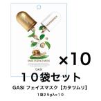  маска для лица упаковка Корея GASIgasi essence маска для лица [katatsumli]10 шт. комплект (1 листов 25ml×10) никотиновая кислота amido сочетание seiyouyab клубника 