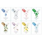  маска для лица упаковка Корея [GASI-gasi-] essence маска для лица все 8 вида комплект ( разнообразные 1 листов по 1 листов 25ml) коллаген hito. маленький .