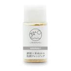  sake .. рис .. . лицо очищение 1 шт. 50g входить ma-z. лицо очищение komenka sake rental com gifsma совершенно без добавок чуткий .W. лицо не необходимо энзим . лицо сделано в Японии рис ....