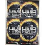 HMB サプリメント 4袋セット(1袋360粒×4)ダイエット 筋肉増強 筋トレ 大容量1袋にHMBが36,000mg ブドウ糖 セルロース HMBカルシウム含有食品
