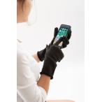  перчатки теплый перчатки смартфон соответствует 2 листов 1 комплект размер : женский свободный ( эластичность есть ) сделано в Японии подстилающая порода .. тепловое хранение энергия . палец . до теплый натуральный . камень волокно использование 