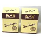 Drpepodokta-pepo дополнение 2 коробка комплект (1 коробка 80 шарик входить ×2) почтовая отправка .. доставка pepo тыква. семена масло 100%.. юг . тыква 